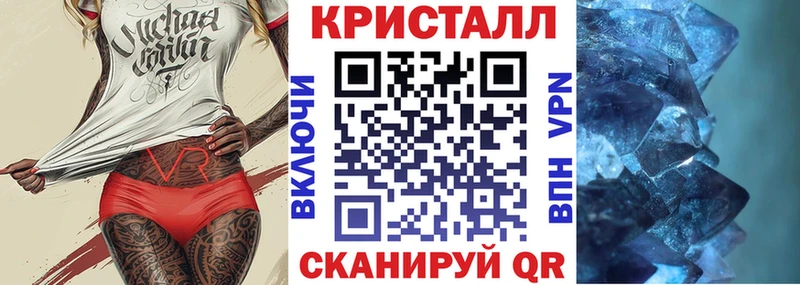Амфетамин VHQ  закладка  площадка официальный сайт  Остров 