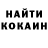 КЕТАМИН VHQ AFORK GAME