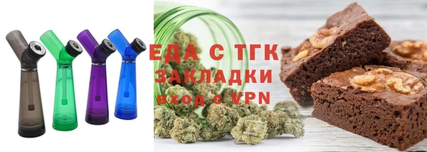 героин Аркадак