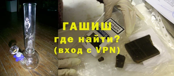 героин Аркадак