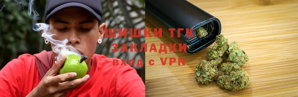 героин Аркадак