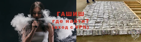 героин Аркадак