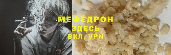 героин Аркадак