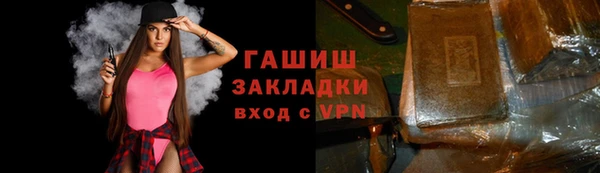 героин Аркадак