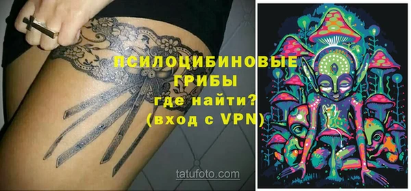 героин Аркадак
