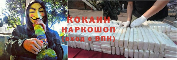 героин Аркадак
