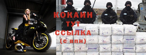 героин Аркадак