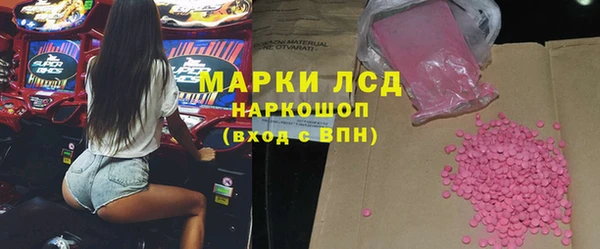 героин Аркадак